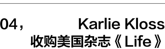 三亿体育app：一周时尚动向 宝格丽迎来首位皮具与配饰创意总监(图3)