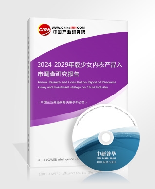 三亿体育入口：中国皮具行业市场分析 “中国皮具之都”正加速探索产业集群数字化转型(图5)