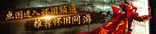 冲呀饼干人：王国如此酥脆的瞬间表情包解禁「月光魔法甜梦周年庆篇」(图2)