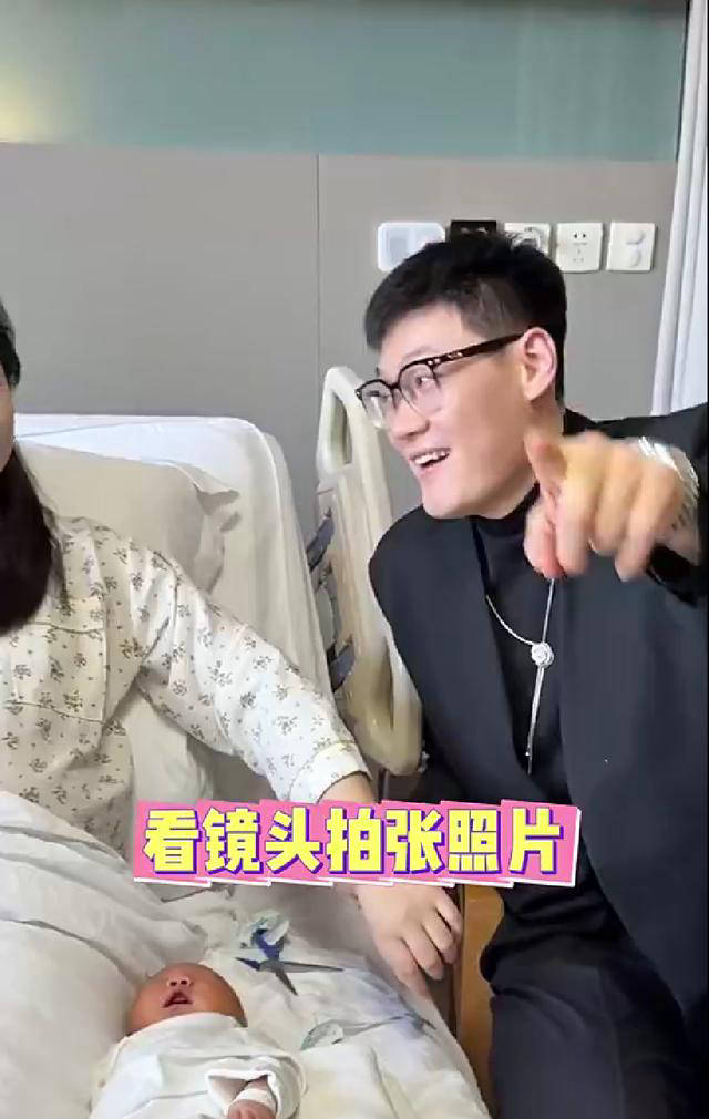 张宁送33万宝格丽蛇手镯+20万爱马仕给妻子幸福人生赢家(图3)