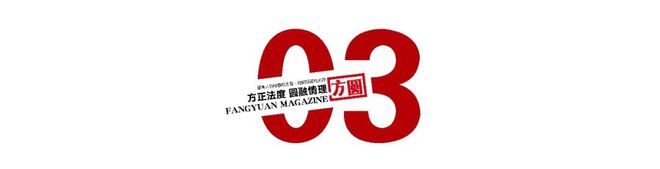 三亿体育平台：这个渐冻症患者收集了一屋子单只鞋……(图5)